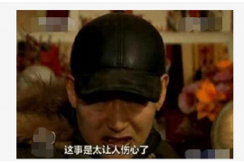 乐清专业要账公司